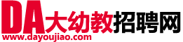 吉林站